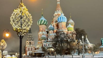 Sub presiunea economică a Rusiei: FMI reduce previziunile de creștere pentru 2026