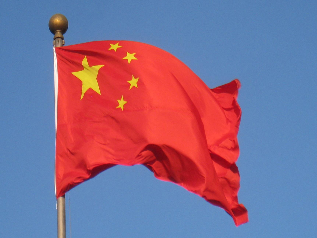 China raportează o majorare de 14,1% a exporturilor în aprilie comparativ cu anul anterior.